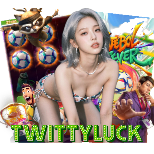 twittyluck